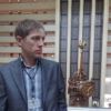 Отзыв Сергей о Теплоджии-Дмв